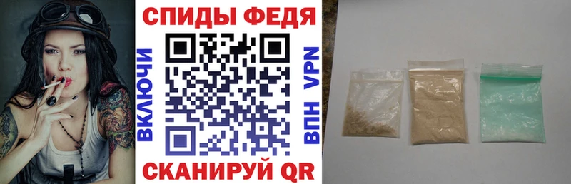 Amphetamine VHQ кракен сайт Петровск-Забайкальский