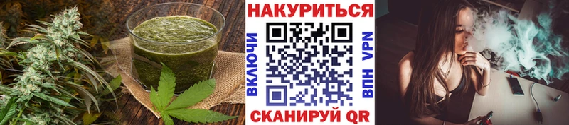 как найти закладки  Петровск-Забайкальский  Еда ТГК марихуана 