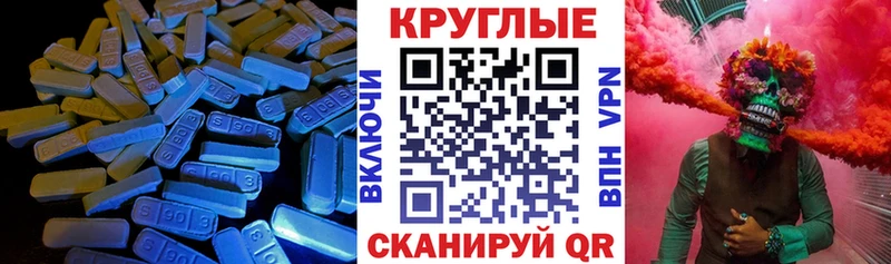 ЭКСТАЗИ Дубай  Петровск-Забайкальский 