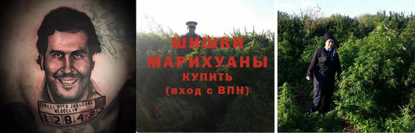 мефедрон мука Зеленодольск