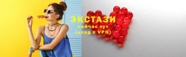 мескалин Алзамай