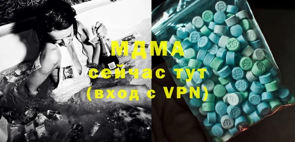 мефедрон мука Алексеевка