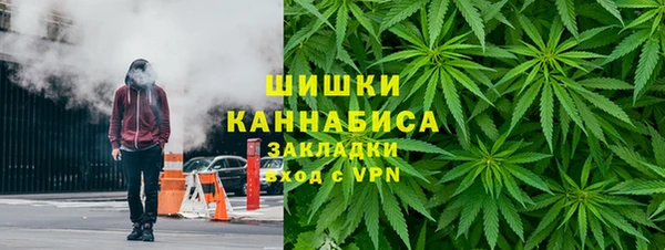 мефедрон мука Алексеевка