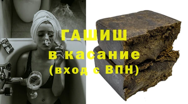 мескалин Алексин
