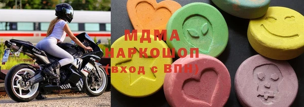 мескалин Алексин