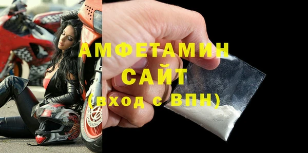 мефедрон мука Алексеевка