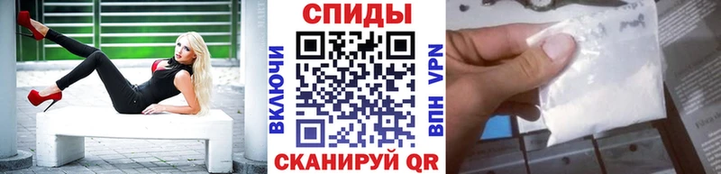 Первитин винт  Петровск-Забайкальский 